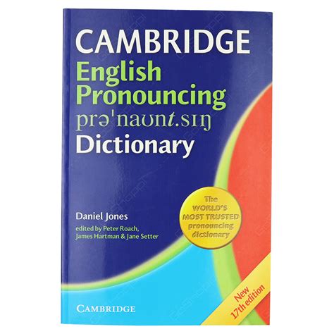 Pronunciation on Cambridge Dictionary